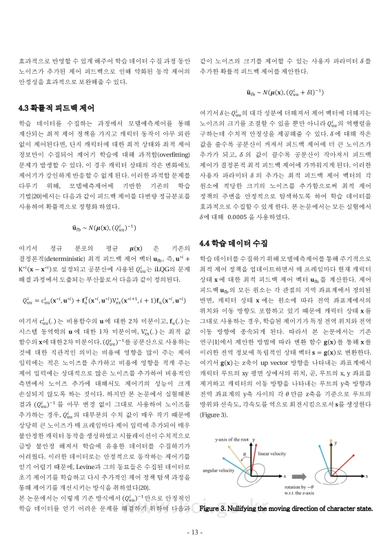 미리보기 이미지 5번째