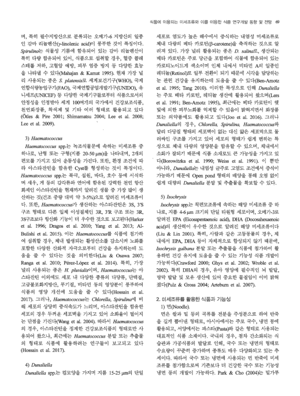 미리보기 이미지 4번째