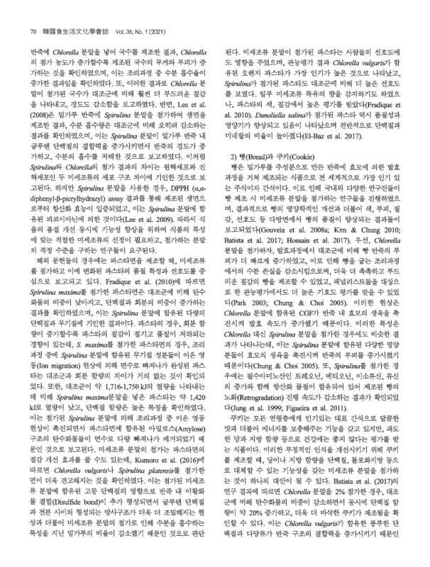 미리보기 이미지 5번째