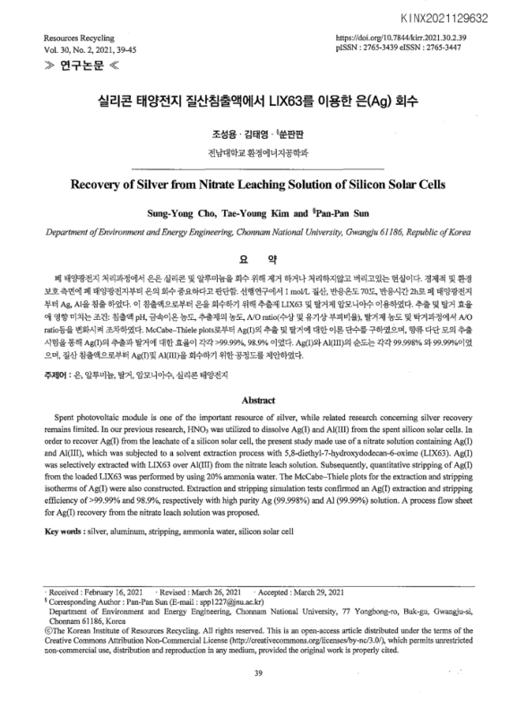 미리보기 이미지 1번째