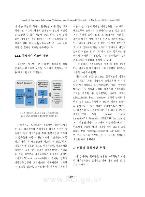 미리보기 이미지 4번째