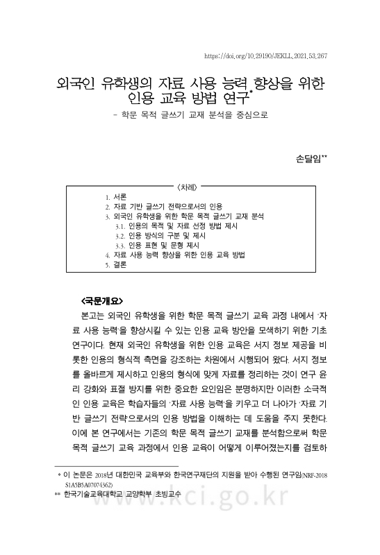 미리보기 이미지 1번째