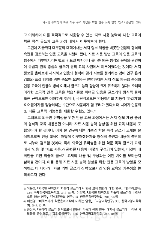 미리보기 이미지 3번째