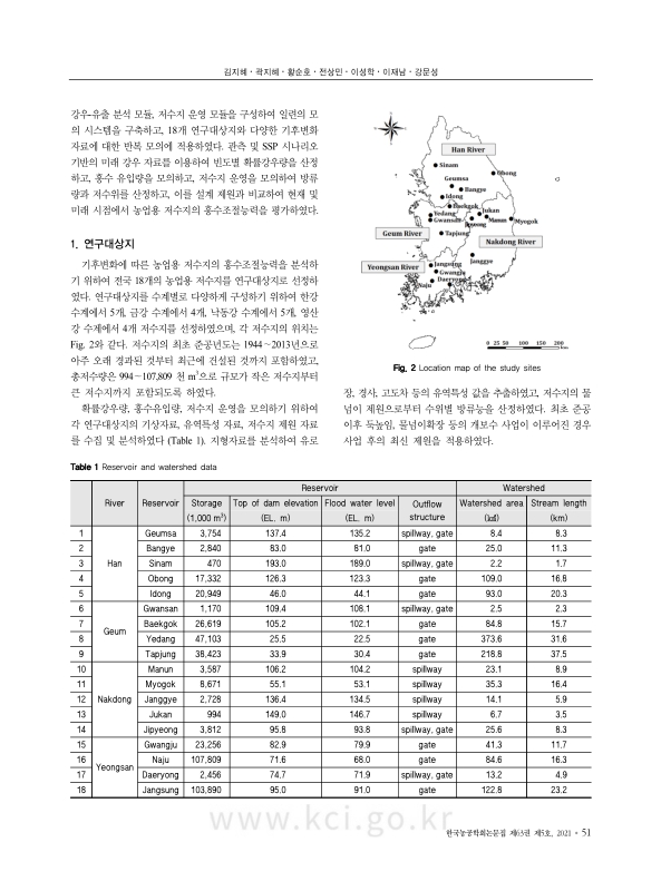 미리보기 이미지 3번째