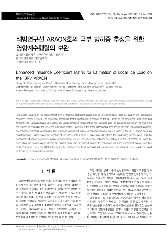 미리보기 이미지 1번째