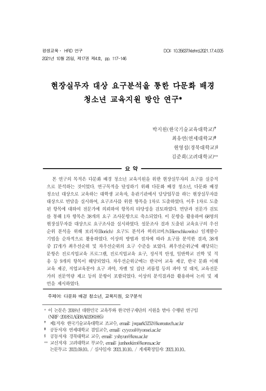 미리보기 이미지 1번째