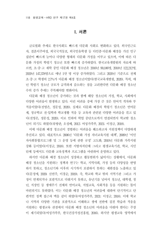 미리보기 이미지 2번째