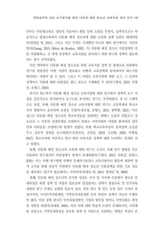 미리보기 이미지 3번째
