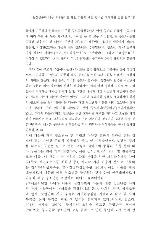 미리보기 이미지 5번째