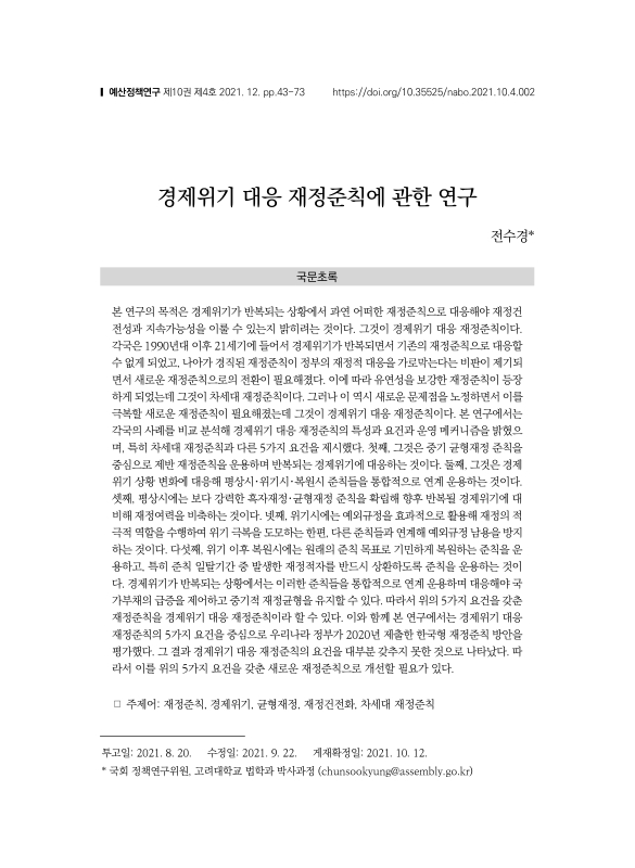 미리보기 이미지 1번째