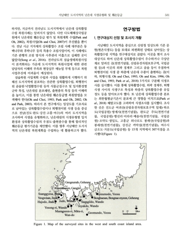 미리보기 이미지 3번째