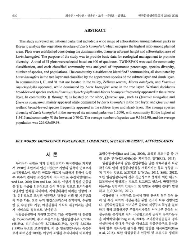 미리보기 이미지 2번째
