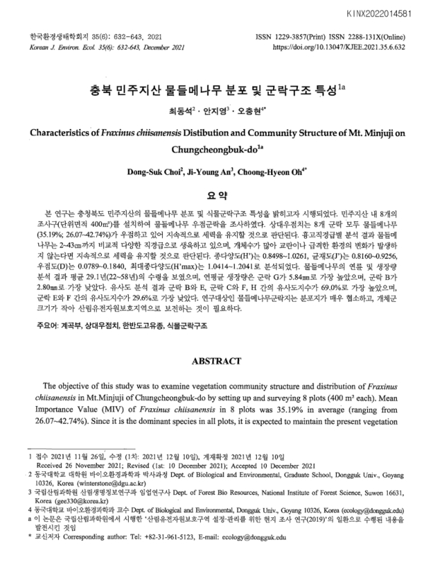 미리보기 이미지 1번째