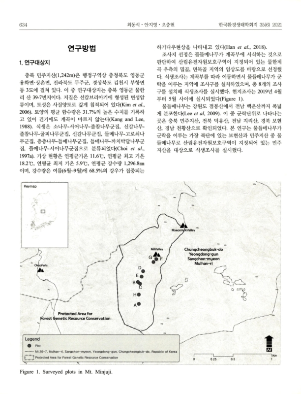 미리보기 이미지 3번째