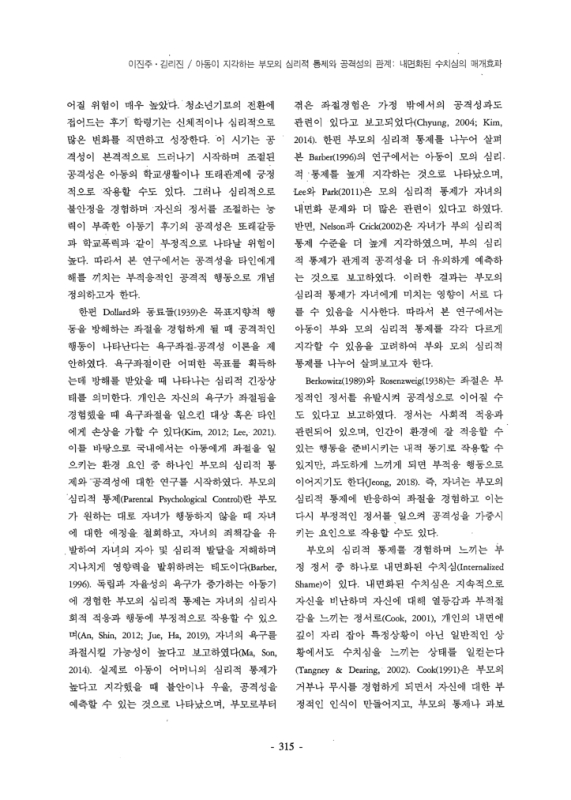 미리보기 이미지 3번째