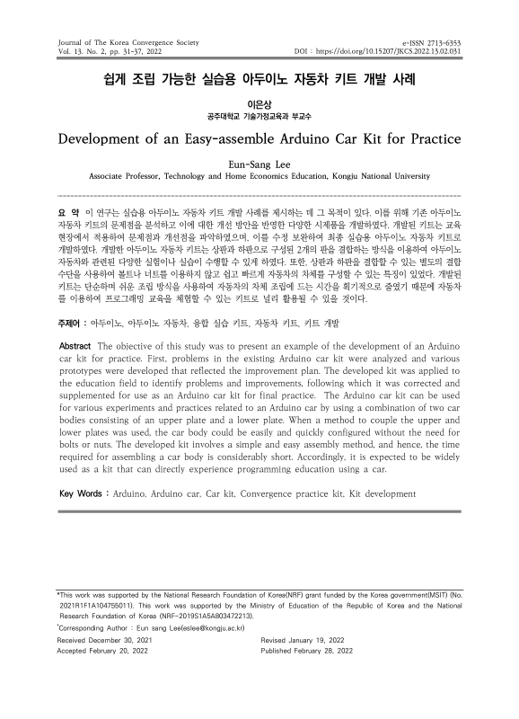 미리보기 이미지 1번째