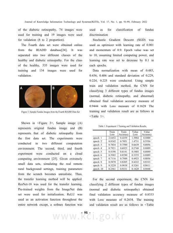 미리보기 이미지 5번째