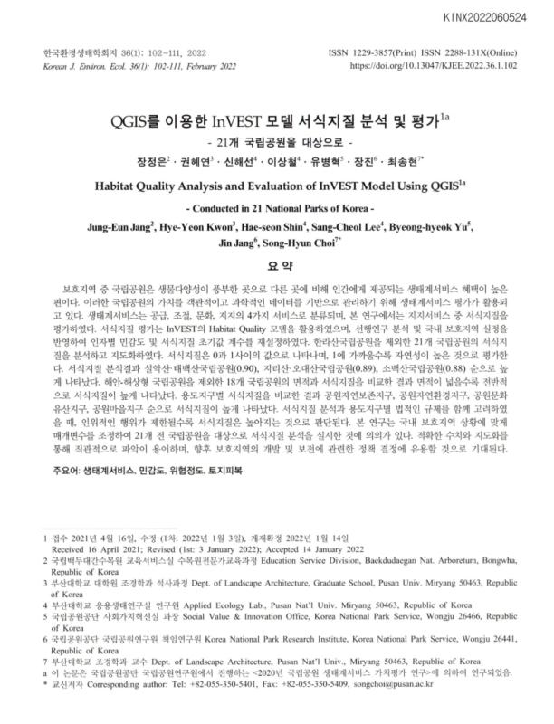 미리보기 이미지 1번째