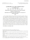 미리보기 이미지 1번째