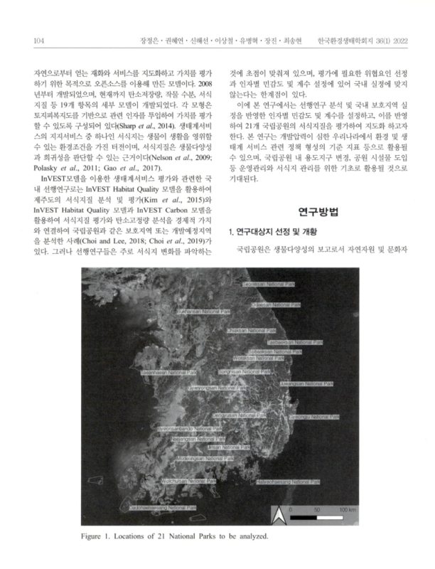 미리보기 이미지 3번째