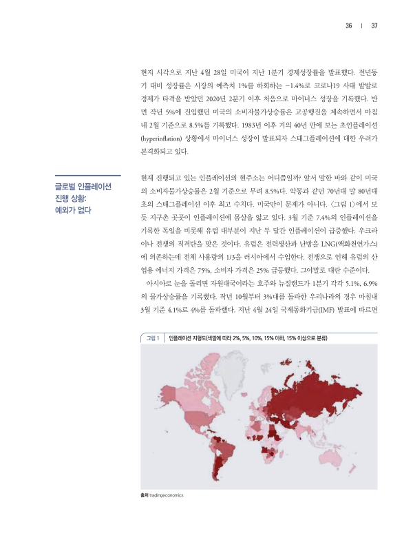 미리보기 이미지 2번째