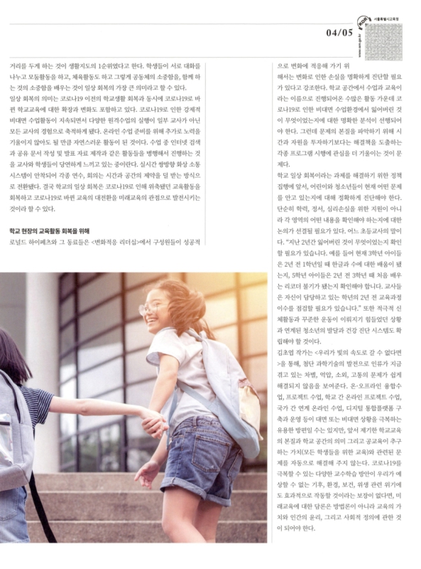 미리보기 이미지 2번째