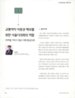 미리보기 이미지 1번째