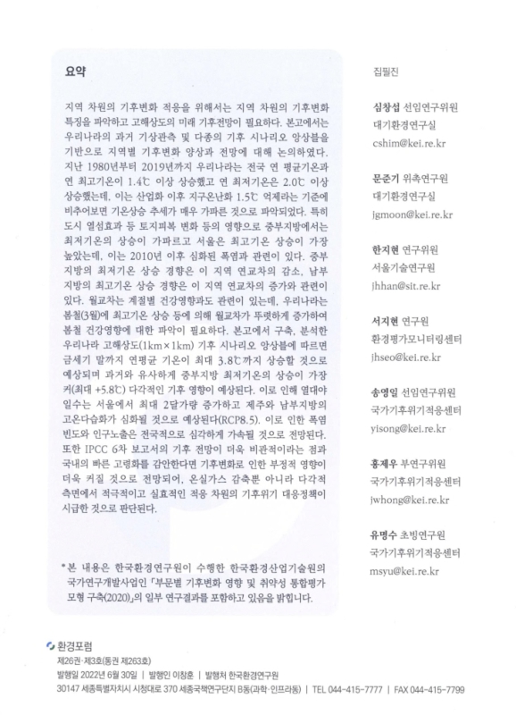 미리보기 이미지 2번째