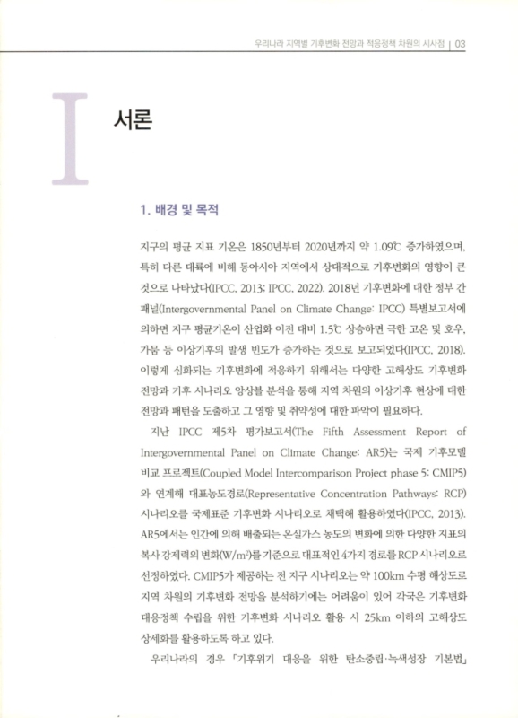 미리보기 이미지 3번째