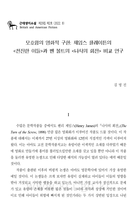 미리보기 이미지 1번째