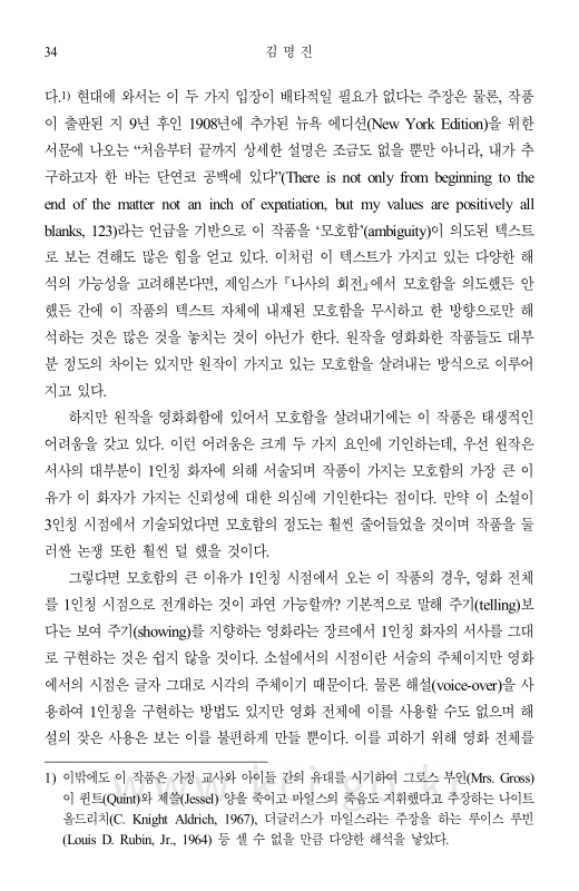 미리보기 이미지 2번째