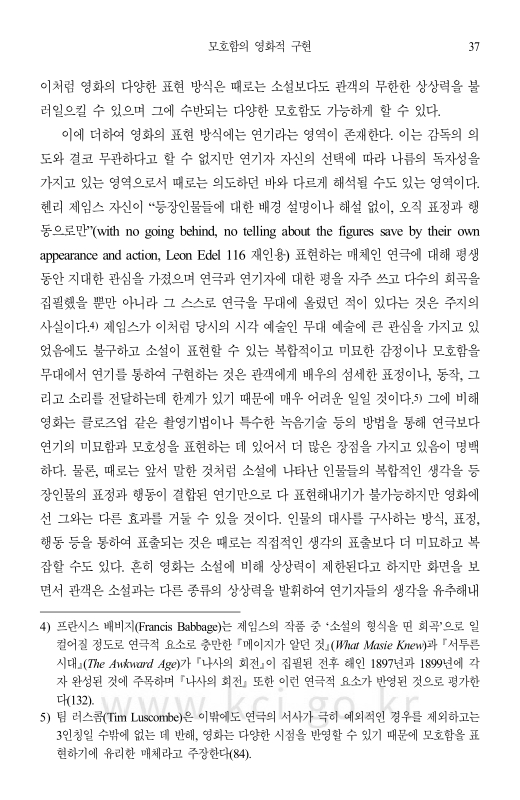 미리보기 이미지 5번째