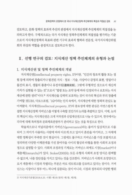 미리보기 이미지 3번째