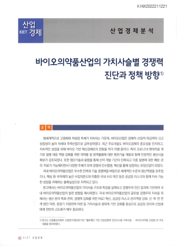 미리보기 이미지 1번째