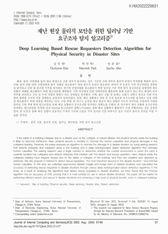 미리보기 이미지 1번째