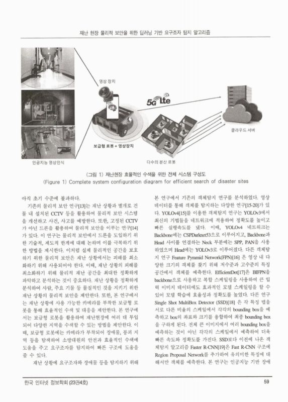 미리보기 이미지 3번째