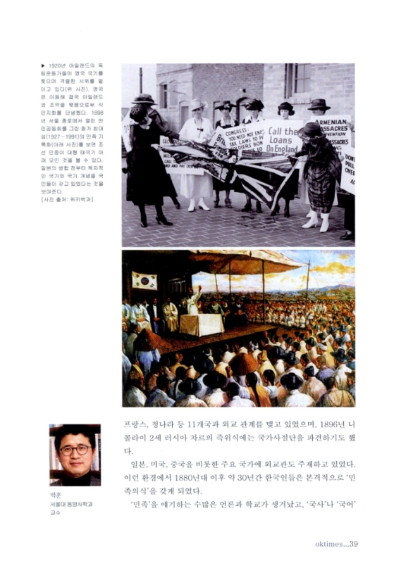 미리보기 이미지 2번째