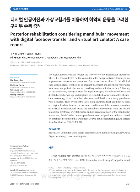 미리보기 이미지 1번째