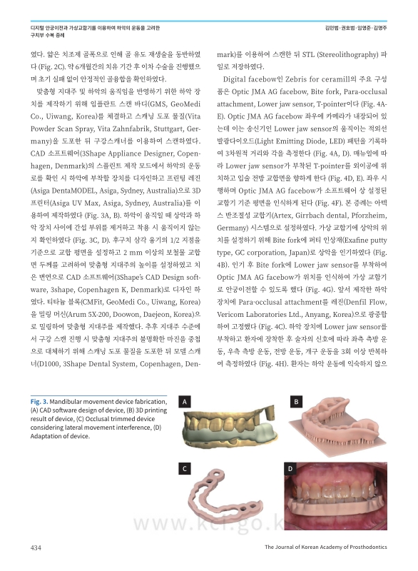 미리보기 이미지 4번째