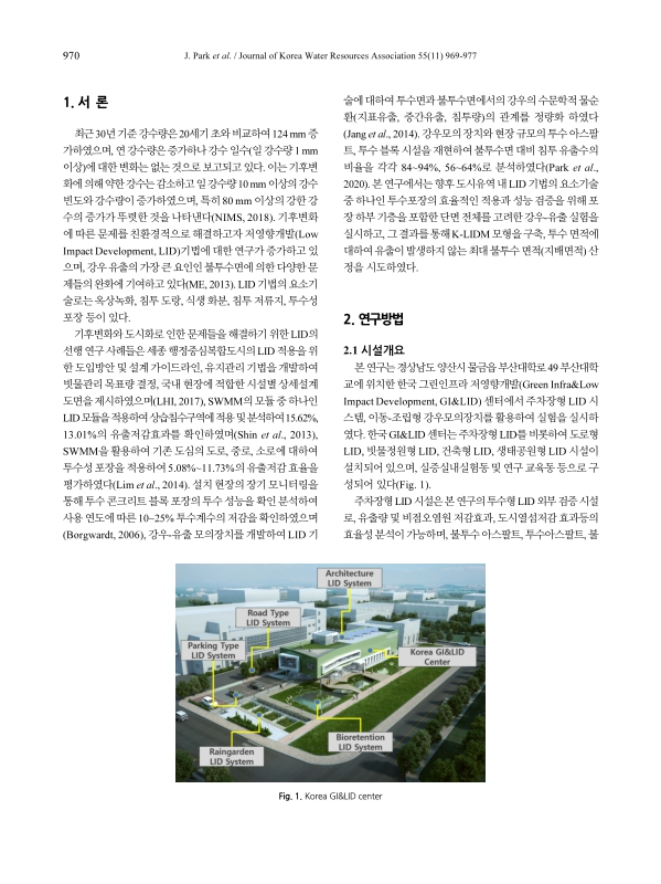 미리보기 이미지 2번째