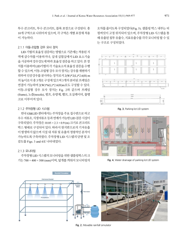 미리보기 이미지 3번째