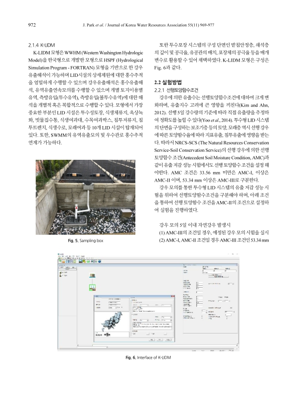 미리보기 이미지 4번째