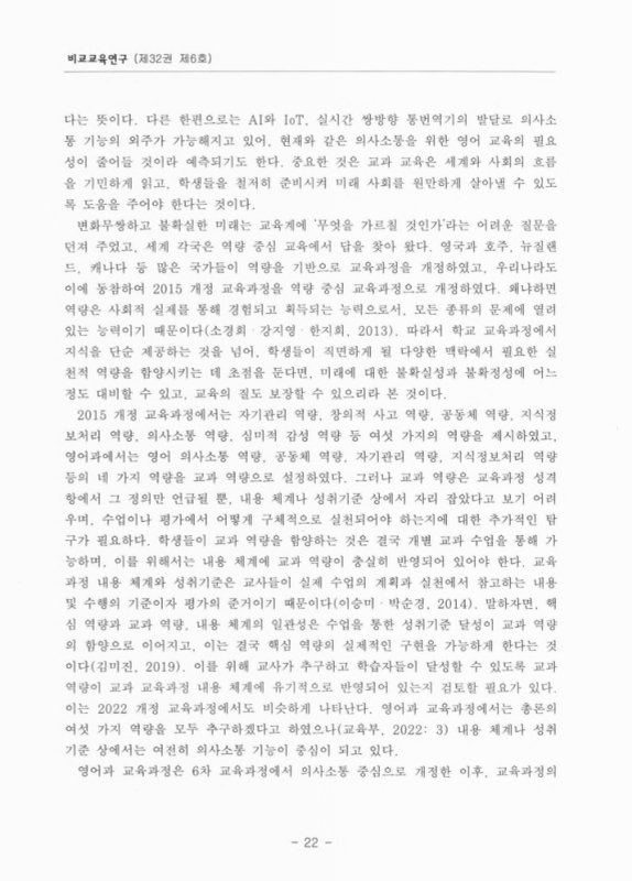 미리보기 이미지 2번째