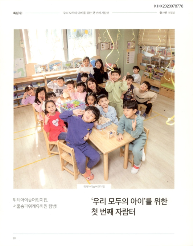 미리보기 이미지 1번째
