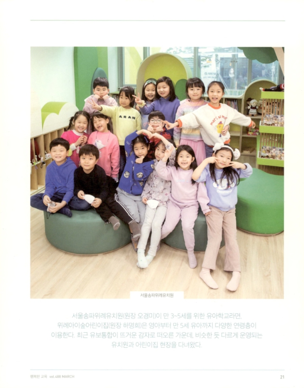 미리보기 이미지 2번째