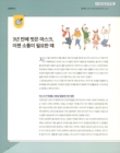 미리보기 이미지 1번째