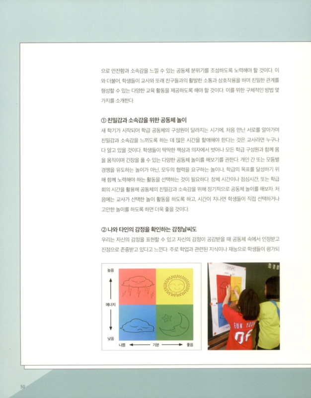 미리보기 이미지 3번째
