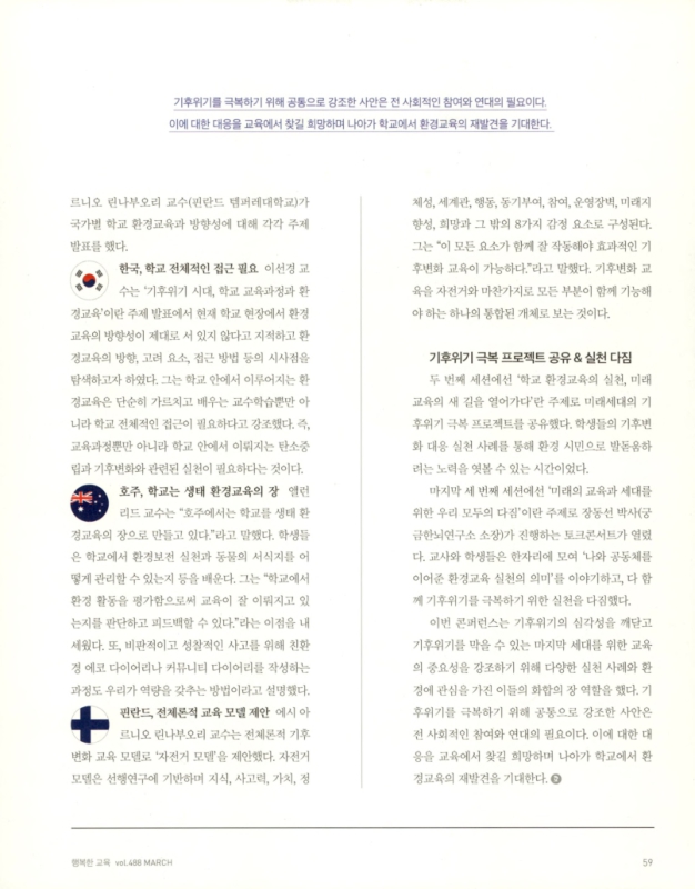 미리보기 이미지 2번째