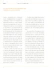 미리보기 이미지 1번째