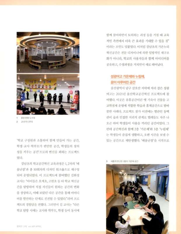 미리보기 이미지 2번째